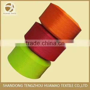 Unti-UV High Teancity pp Yarn for Webbing Rope Net thumbnail-4