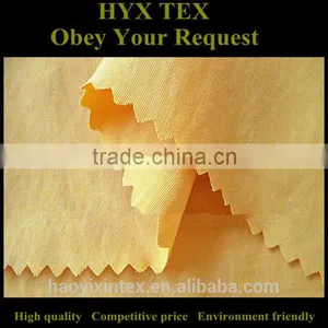 228T Nylon Taslon Fabric for Sportswear,Jacket,Boardshorts thumbnail-1