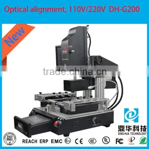 Optical Bga Rework Staion DH-G200 Laptop/computer/cell Phone Motherboard Repair Machine thumbnail-1