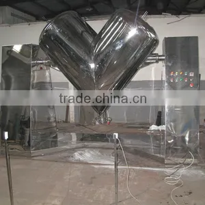 VB-1500 Blending Machine With Intensifier Bar (multi-pictures) thumbnail-1