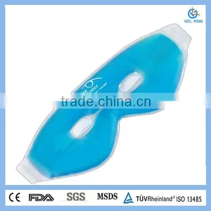 EYE SPA PAD ANTI WRINKLE EYE PADS COOL EYE PAD thumbnail-1