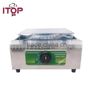 Commercial Professional Bbq Gas Infrared Grill thumbnail-1