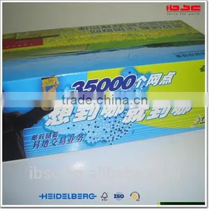 Carton Box thumbnail-1