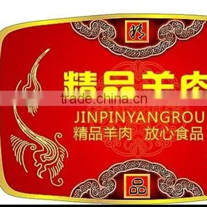 Sticker Lables High Quality Printing for Bottle thumbnail-2