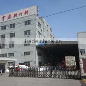Zhejiang Yuli New Material Co., Ltd. company overview - view 2 thumbnail