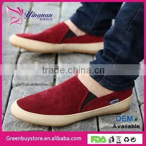 2015 Korean Style New Fashion Breathable Canvas Rivet Casual Slip-on Shoes Sneakers thumbnail-1