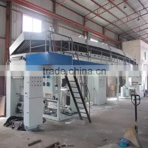 HYGF-A1600 HIGH SPEED COMPUTERIZED LAMINATING MACHINE thumbnail-6