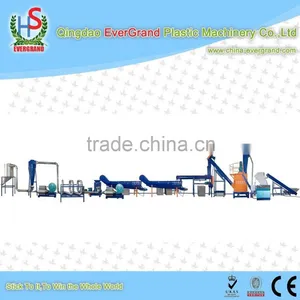 Plastic Pet Bottle Scrap Recycling Crushing Washing Drying Line thumbnail-1