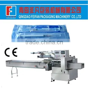 Disposable Syring Wrapping Machine thumbnail-1