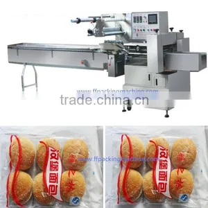 PLC Control Full Automatic Multi- Row Bread Flow Wrapping Machine thumbnail-1