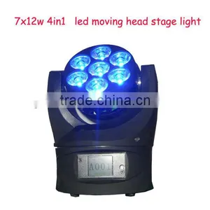 7pcs 12w RGBW Led Moving Head Stage Light / Led Stage Light thumbnail-1