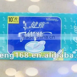 Customized Disposable Sanitary Napkins Plastic Bag thumbnail-1