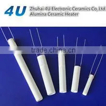 Zhuhai 4U Electronic Ceramics Co., Ltd. company overview - view 3 thumbnail