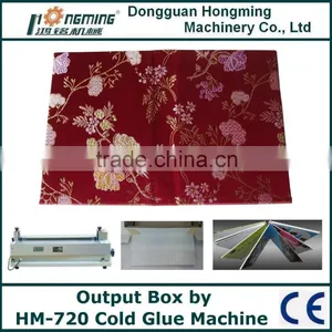 HM-720 Cold Glue Coating Machine thumbnail-4