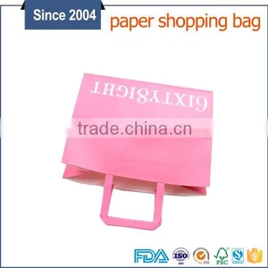 Standard FDA Custom Matt Laminative Luxury Paper Printed Shopping Bags thumbnail-2