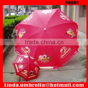 [PU001] Ice Cream Design Umbrella, Promotional Umbrella thumbnail-1