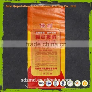 2016 Customized PP Rice Bulk Rice Bag 25kg With Great Price thumbnail-2