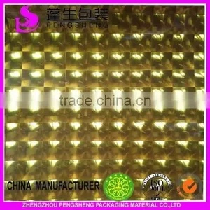 PET Material Metalized /silver Holographic Thermal Lamination Film,MADE IN CHINA 008615516168921 thumbnail-5