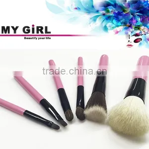 MY GIRL Private Label Makeup Brush / 2016 High Quality Foundation Makeup Private Label Makeup Brush With Handle thumbnail-2