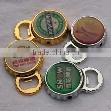 Metal Badge of Arabic Engraved Police Metal Badge thumbnail-4