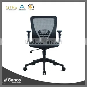 Commercial Luxury Executive Ergonomic Mesh Chair thumbnail-2
