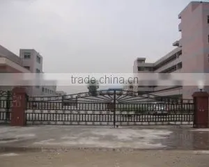Zhejiang Jinhu Packaging Material Co., Ltd. company overview - view 1 thumbnail