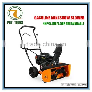 4HP Hot Snow Blower thumbnail-1
