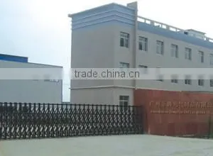 Guangzhou Jumpfun Inflatables Co., Limited company overview - view 1 thumbnail