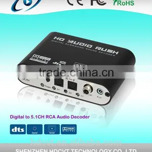 Digital to 5.1 CH RCA Audio Decoder, Good Quality thumbnail-1