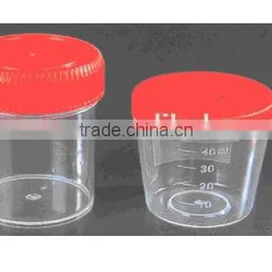 Disposable Medical Urine Cup,plastic Urine Container,medical Consumable in Top Quality thumbnail-1