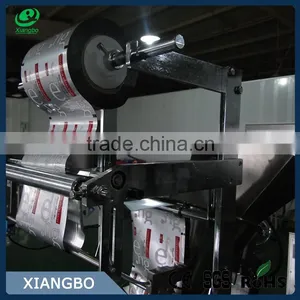 Small Plastic Bag Sugar Automatic Packing Machine thumbnail-3