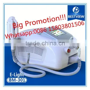 Beauty Salon Preference Elight (RF+IPL) BM-301 Carboxytherapy thumbnail-1