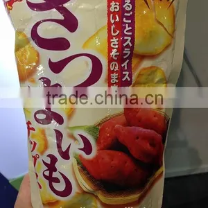 VF Purple Potato Chips thumbnail-3