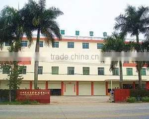 Zhangzhou Wangui Agriculture Development Co., Ltd. company overview - view 1 thumbnail