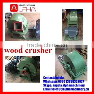 Good Quality Wood Crusher Machine for Sale thumbnail-5