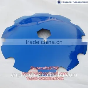 Harrow Cutaway Disc for Sale thumbnail-1