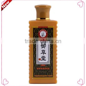 Good Quality Nutural Herbal Best Repairing Anti Dandruff Hair Shampoo thumbnail-1
