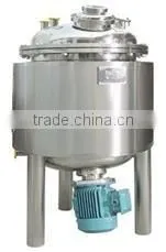 Stainless Steel Mix Round Tank thumbnail-1