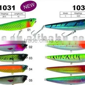 Fishing Lure thumbnail-1