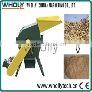 2015 Multifunctional Small Wood Pellet Sawdust Feed Rice Husk Straw Hammer Mill thumbnail-1