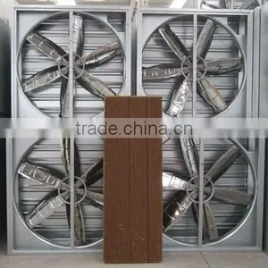 Greenhouse Ventilation and Cooling Vent Fan thumbnail-1