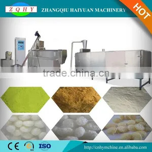 The Best Profeesional Modified Starch Machine 250kg/h PHJ75 Extruder thumbnail-1