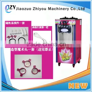 Cheap Hot Sale Mini Soft Ice Cream Machine/frozen Yogurt Machine/ Ice Cream Vending Machine (email:peggy@jzzhiyou.com) thumbnail-5