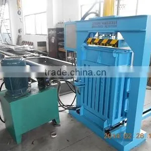Fishing Net Wrapping Machine thumbnail-2