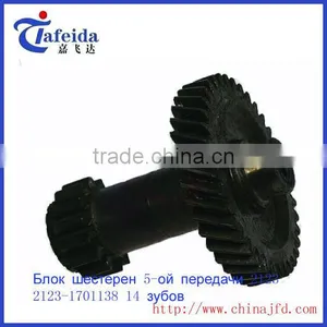 VAZ LADA Gear thumbnail-1