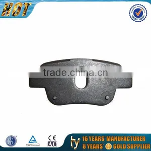 2014 HOT SALE Backing Plate for Brake Pad thumbnail-1
