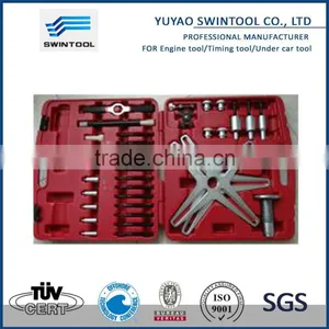 SAC Clutch Tool Set thumbnail-1