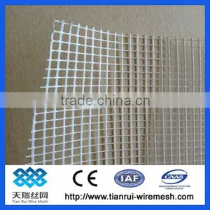 Reinforced Fiberglass Mesh thumbnail-1