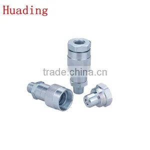 Thread Locked Type Hydraulic Quick Coupling(Steel) thumbnail-1
