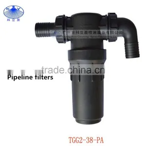 Sprayer Parts, Agriculture Pipeline Filters thumbnail-3